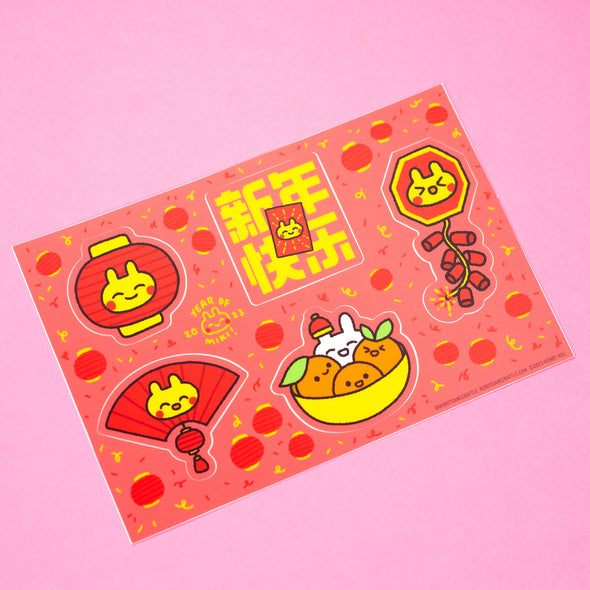 Bunny Lunar New Year Sticker Sheet