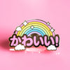 Kawaii Rainbow Enamel Pin